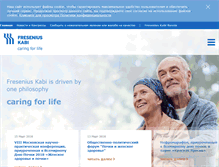 Tablet Screenshot of fresenius-kabi.ru